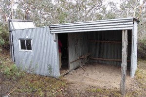 ACT Forests Hut - Greg Hutchison, Apr 2015