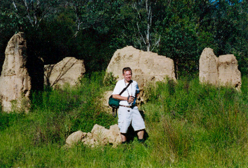 Photo of hotel ruins